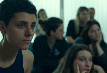 Antigone