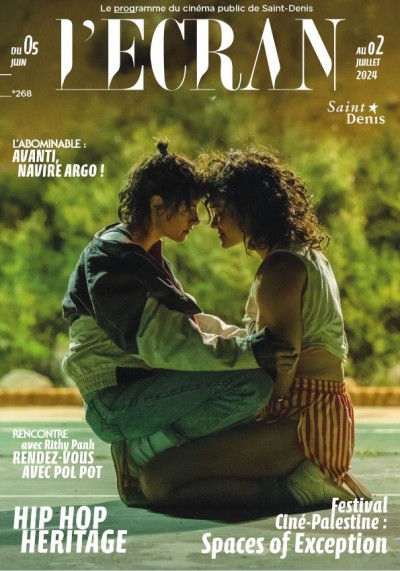 Le programme du cinéma l'Ecran du 5 juin au 2 juillet