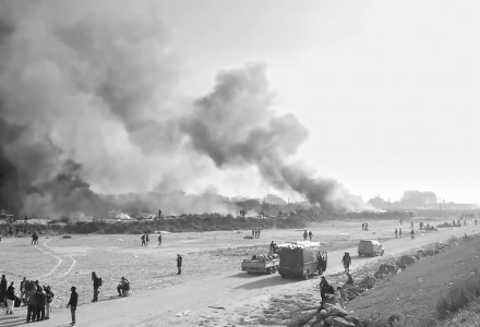 Chant pour la ville enfouie